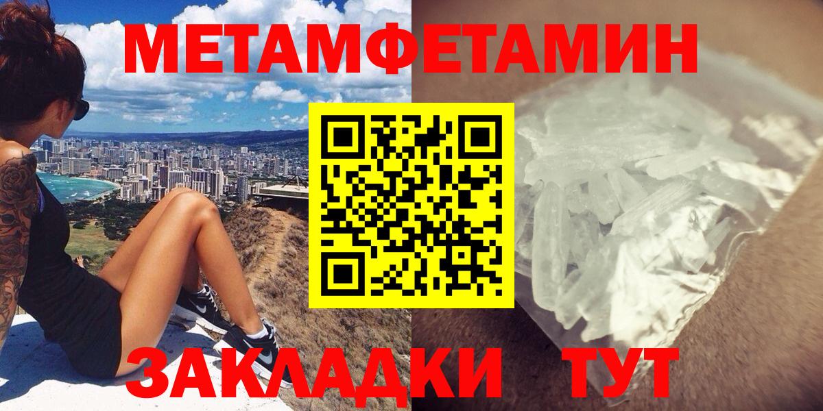 Бутират Бор
