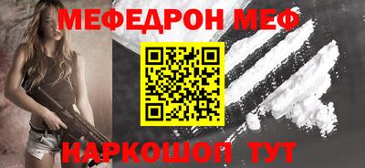 героин Тулун