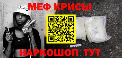 героин Тулун