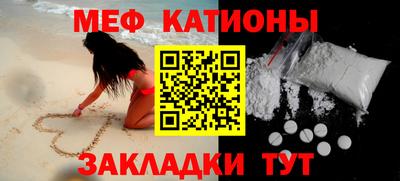 прущие крисы Тула