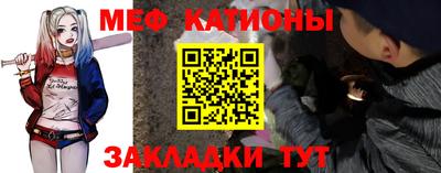 прущие крисы Тула