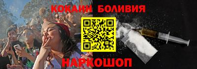 соль ск Туймазы