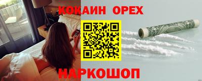 прущие крисы Тула