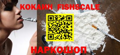 соль ск Туймазы