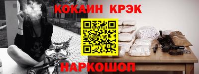 прущие крисы Тула