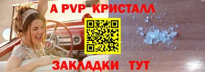 героин Тулун