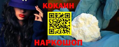 прущие крисы Тула