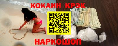 героин Тулун