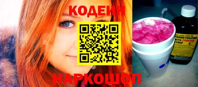 прущие крисы Тула