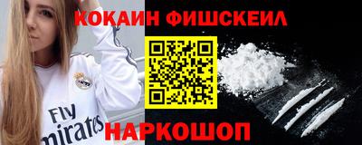 прущие крисы Тула