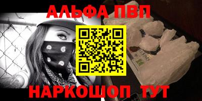 прущие крисы Тула