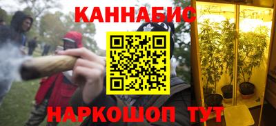 героин Тулун