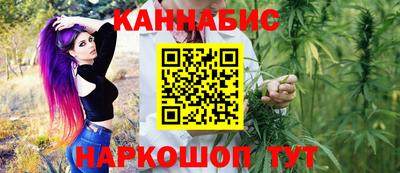 героин Тулун