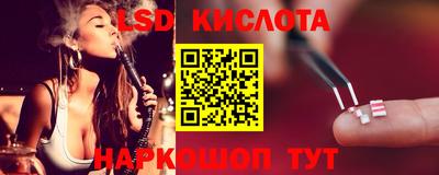 прущие крисы Тула