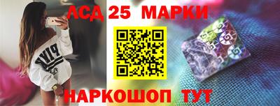 соль ск Туймазы