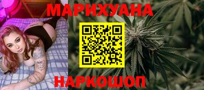 прущие крисы Тула