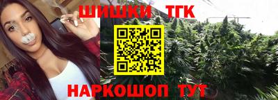 прущие крисы Тула