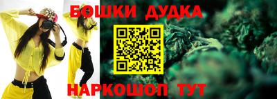 героин Тулун