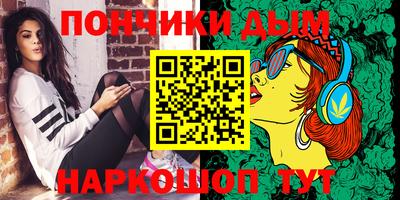 соль ск Туймазы
