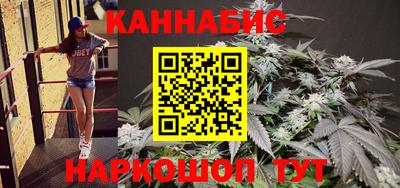 прущие крисы Тула