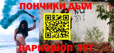 прущие крисы Тула