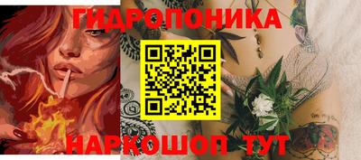 прущие крисы Тула