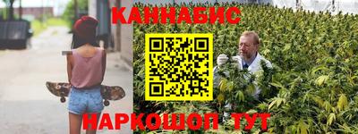 соль ск Туймазы
