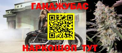 героин Тулун