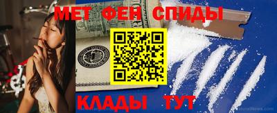 соль ск Туймазы