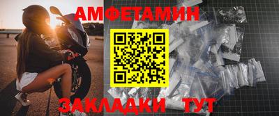 героин Тулун