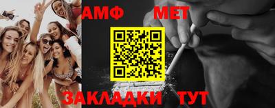 героин Тулун