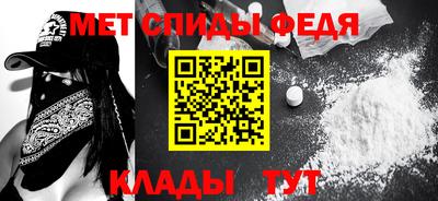 соль ск Туймазы