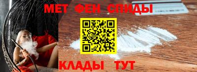героин Тулун