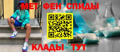 соль ск Туймазы