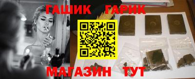 прущие крисы Тула
