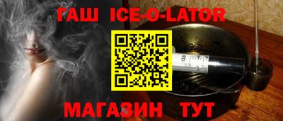 прущие крисы Тула