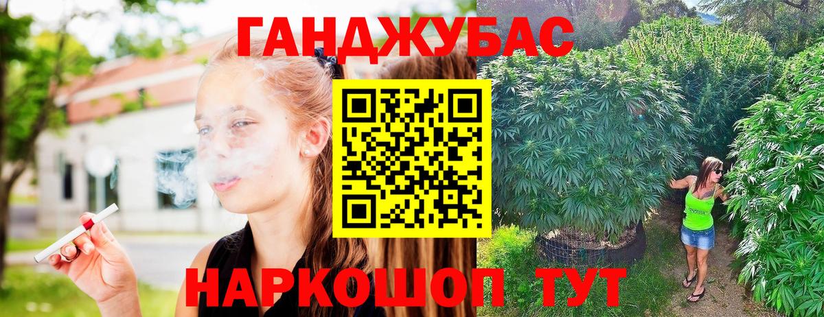 Амфетамин   Вход с VPN  Бор  ЭКСТАЗИ  Метадон  ГАШИШ  МДМА  ГАШ  Меф  